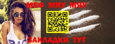 марки nbome Донской