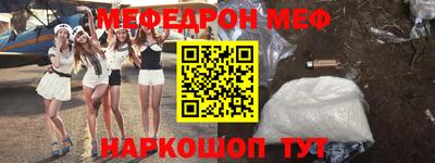 марки nbome Донской