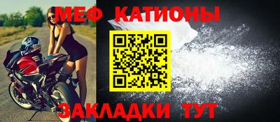 марки nbome Донской