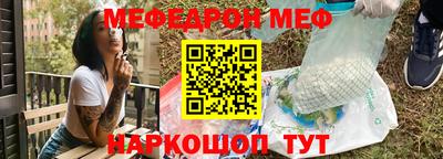 марки nbome Донской