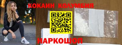 гашиш Дубна
