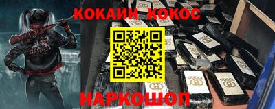 гашиш Дубна