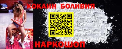 гашиш Дубна