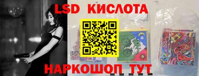 марки nbome Донской