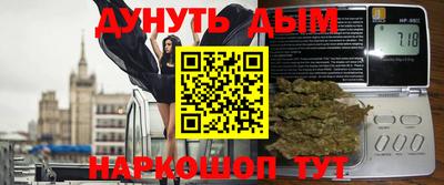 гашиш Дубна