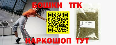 твердый Донецк