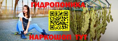гашиш Дубна