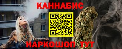 твердый Донецк