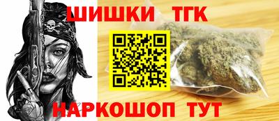 марки nbome Донской