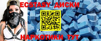 твердый Донецк