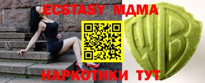 гашиш Дубна
