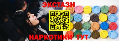 твердый Донецк