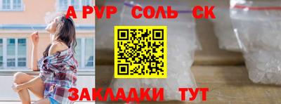 гашиш Дубна