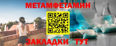 гашиш Дубна