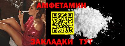 гашиш Дубна
