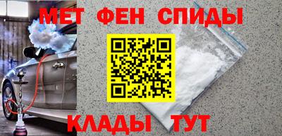 твердый Донецк