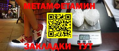 твердый Донецк