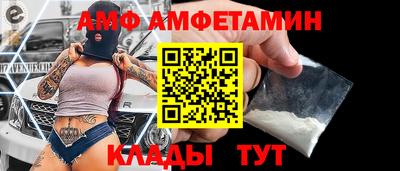 твердый Донецк