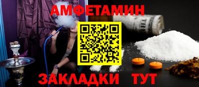 гашиш Дубна