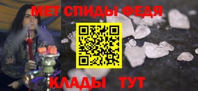 марки nbome Донской
