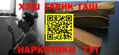твердый Донецк