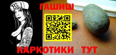 марки nbome Донской