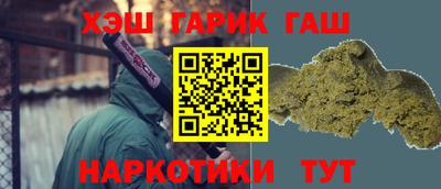 твердый Донецк