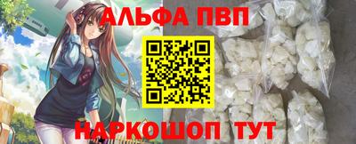 твердый Донецк