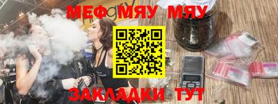 марки nbome Донской