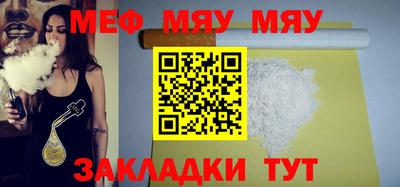 марки nbome Донской